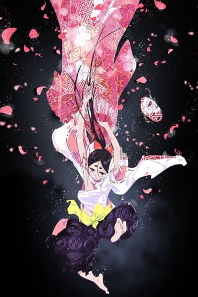 World Is Dancing