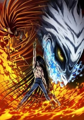 Ushio &amp; Tora: 2nd Season