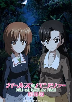 Girls &amp; Panzer: Saishuushou Part 3