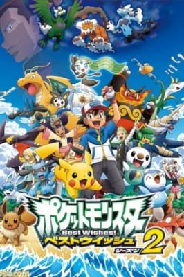 Pokémon: Black &amp; White: Rival Destinies