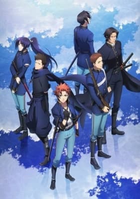 PEACE MAKER KUROGANE – Belief &amp; Friend
