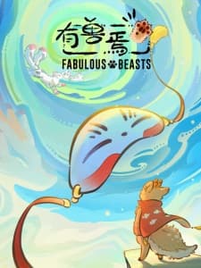 Fabulous Beasts 6th Season