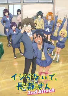 Don't Toy with Me, Miss Nagatoro 2nd Season