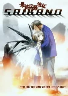 SaiKano: She, The Ultimate Weapon