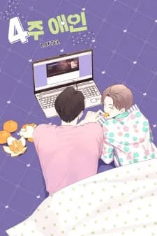 4 Week Lovers