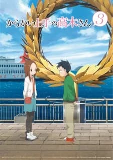 Teasing Master Takagi-san 3