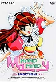 Hand Maid May: Akiramemasen