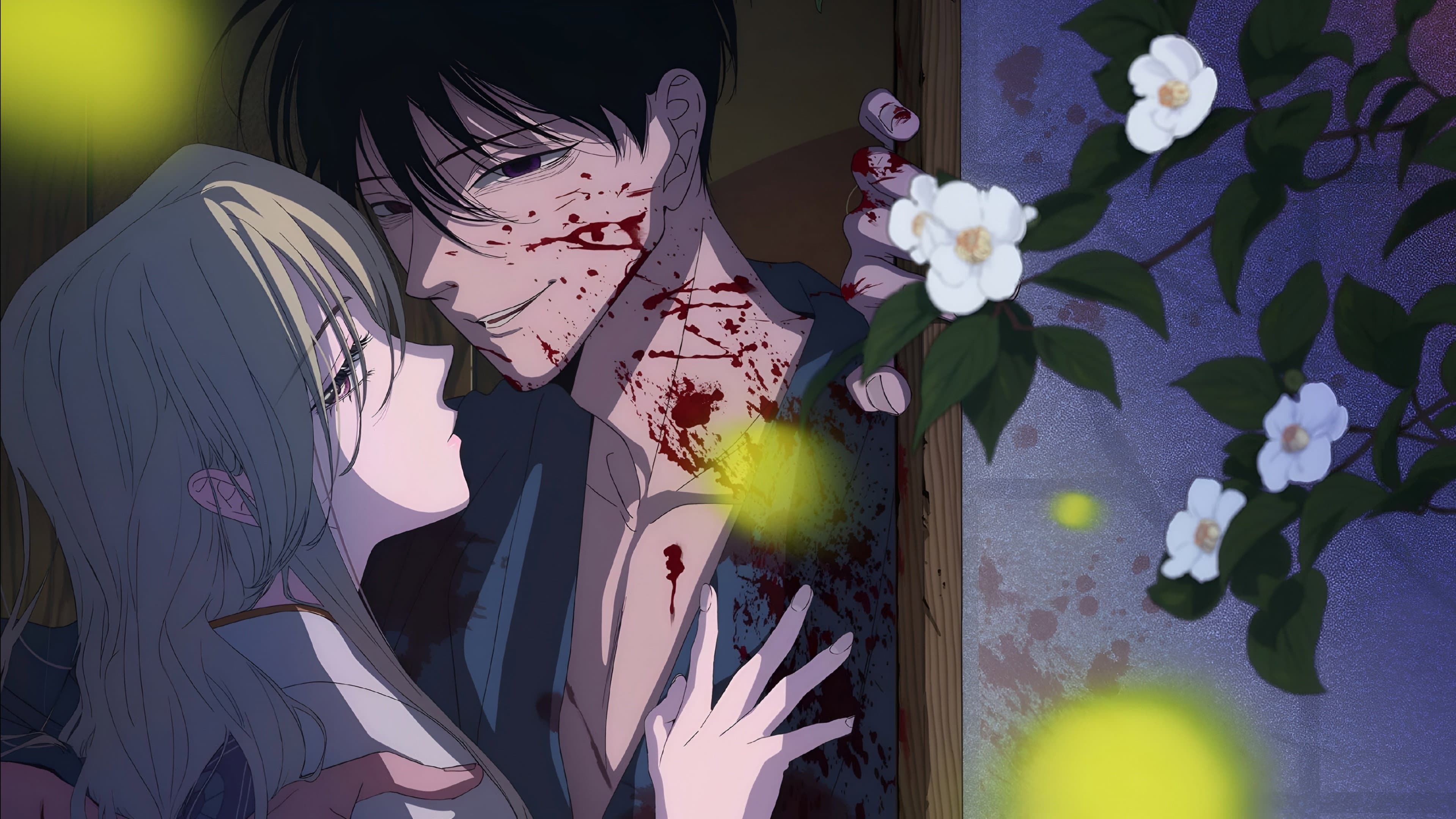 Firefly Wedding