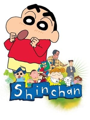Shinchan
