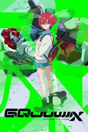 Mobile Suit Gundam - GQuuuuuuX