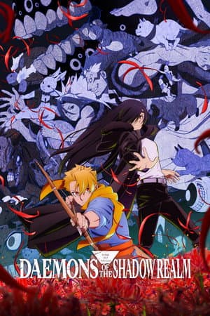 Daemons of the Shadow Realm